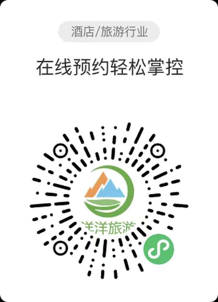 在线预约轻松掌控